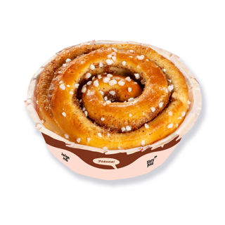 228852-Story Pies Cinnamon swirl - LR -Crop (1)
